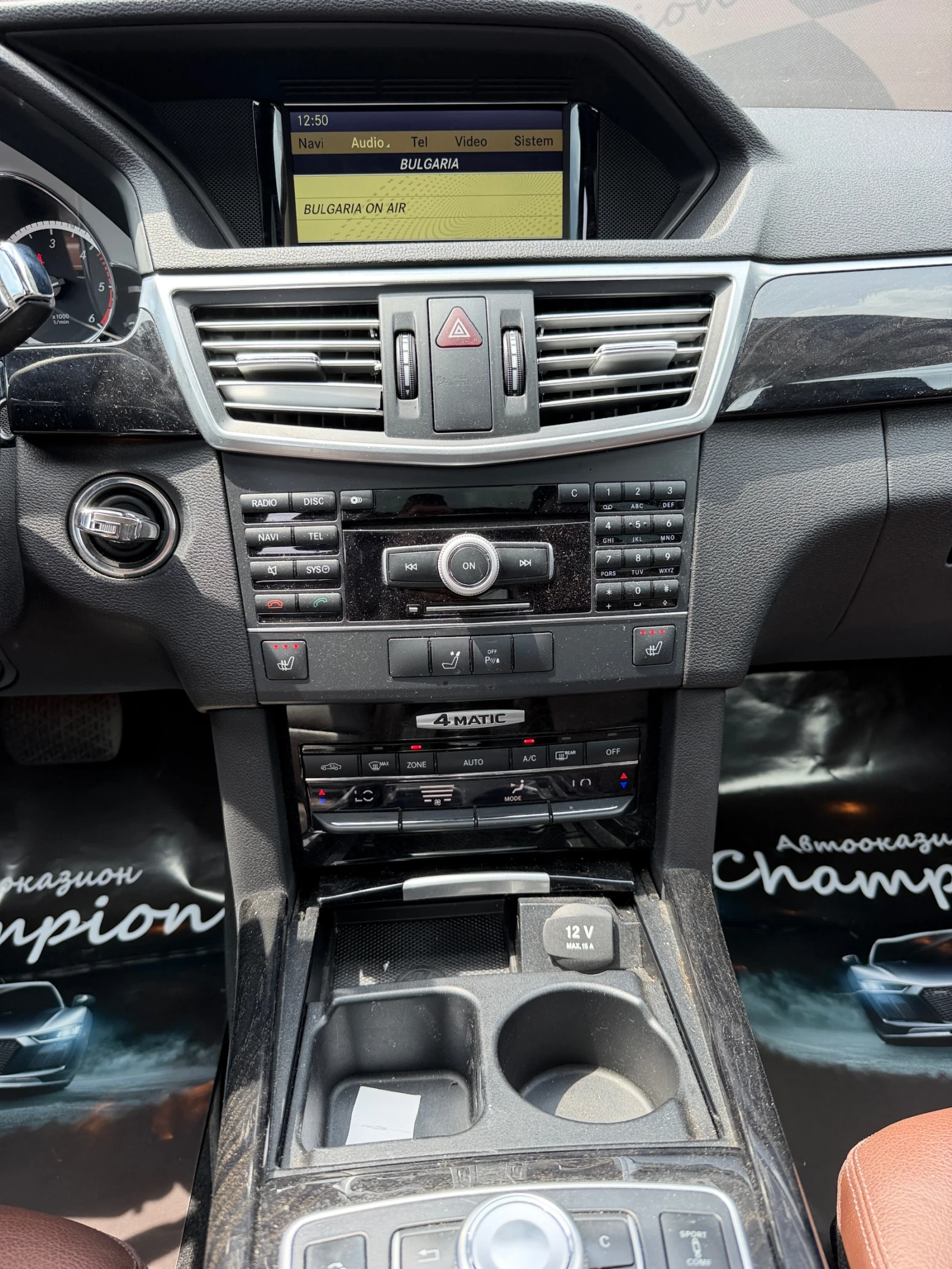 Mercedes-Benz E 350 Бартер лизинг без доходи, снимка 11 - Автомобили и джипове - 55440334
