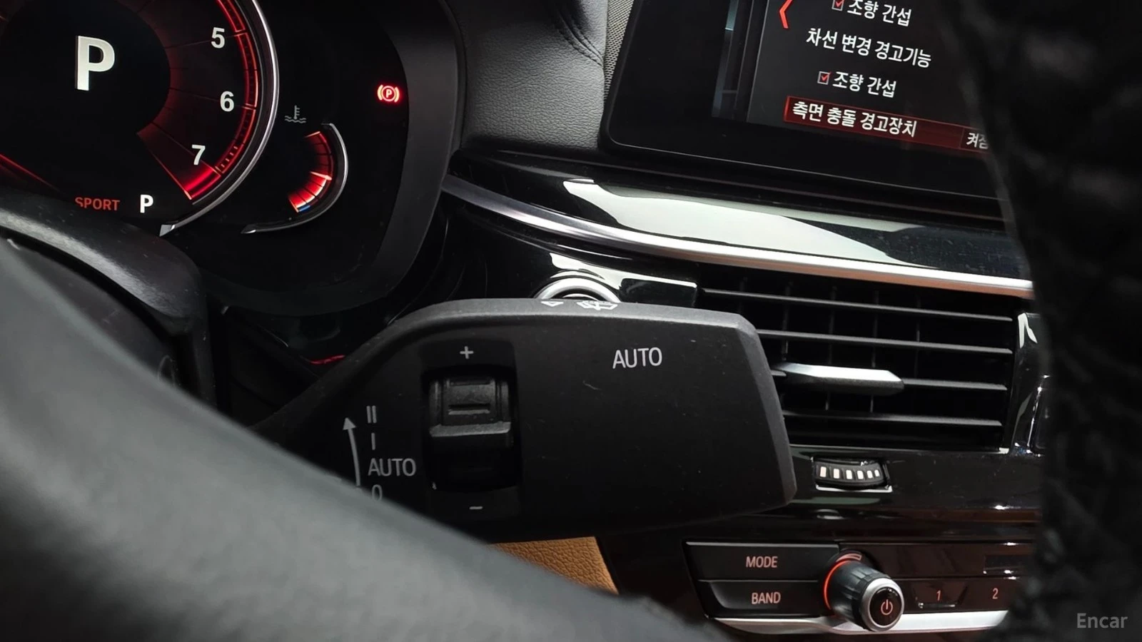 BMW 520 HUD * ���������� * (���� �� ��) | Mobile.bg � ����������� 16
