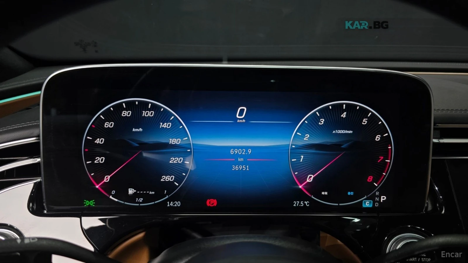 Mercedes-Benz E 300 4MATIC* AMG-LINE* DISTRONIC* ОБДУХ* 360* ХЕДЪП* , снимка 7 - Автомобили и джипове - 55798942