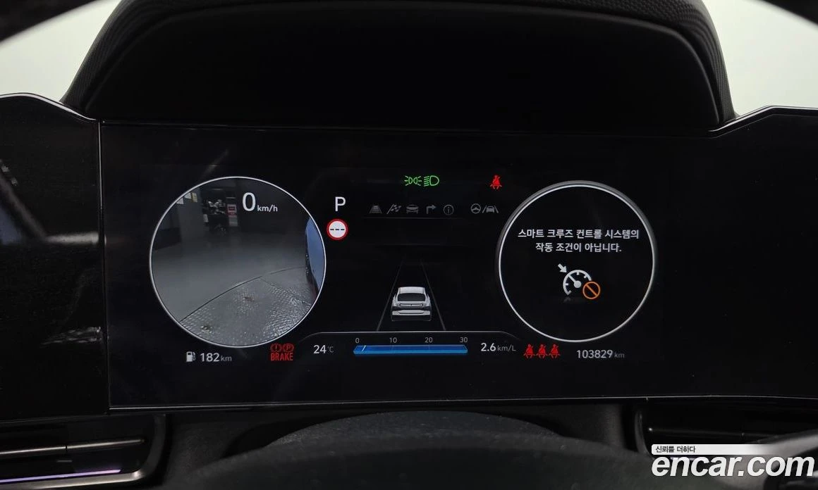 Hyundai Elantra 2.0 N, снимка 11 - Автомобили и джипове - 56155907