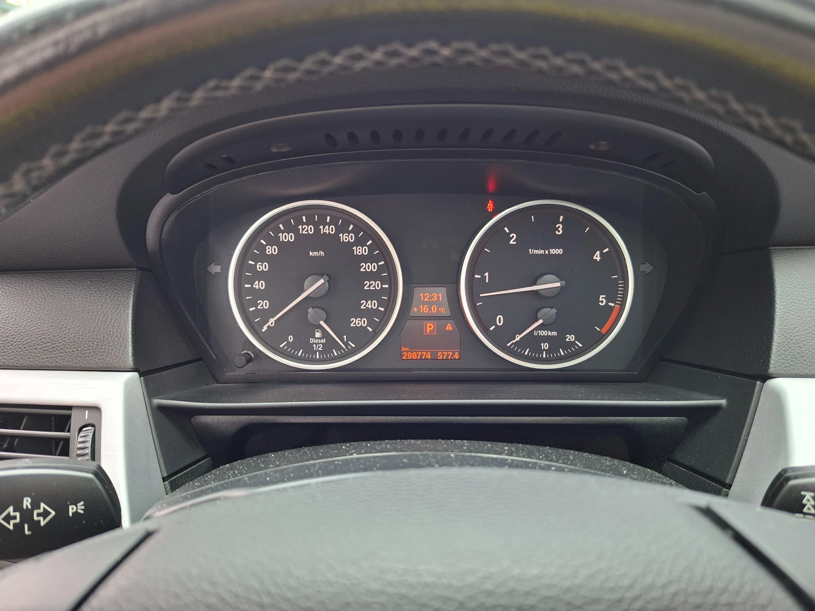BMW 525 D  | Mobile.bg � ����������� 10