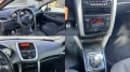Peugeot 207 1.6HDI-109кс-КЛИМАТРОНИК - [10] 