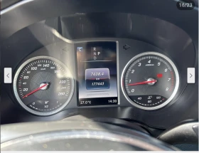 Mercedes-Benz GLC 300 ПОДГРЕВ* КАМЕРА* КЕЙЛЕС* LANE* ASSIST, снимка 13