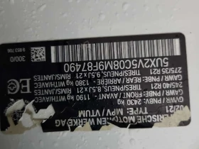 BMW X4  | M40I | DIGITAL | HEAD UP | , снимка 16