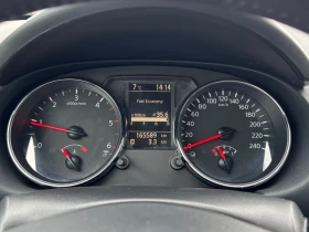Nissan Qashqai 1.5dci THULE, снимка 14
