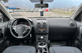 Nissan Qashqai 1.5dci THULE, снимка 12