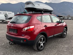 Nissan Qashqai 1.5dci THULE, снимка 5