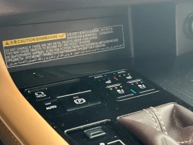Lexus RX 450h, снимка 13