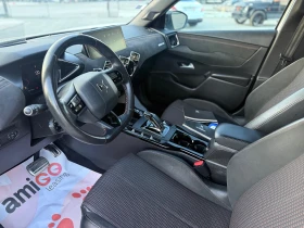 Citroen DS 3 Crossback 1.5 hdi PERFORMANCE LINE Собствен лизинг !!!, снимка 14