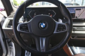 BMW X5 XDRIVE40i* M* SPORT* HARMON* KARDON* ХЕДЪП* 360КАМ, снимка 10