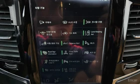 Volvo Xc90 * T6 Inscription * ПАНО * ОБДУХВАНЕ* АВТОКРЕДИТ* , снимка 16