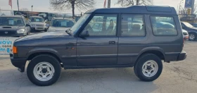 Land Rover Discovery 2.5tdi 113k 4x4 , снимка 13