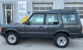 Land Rover Discovery 2.5tdi 113k 4x4 , снимка 6