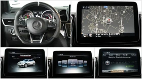 Mercedes-Benz GLE 63 S AMG Coupe 4Matic Exclusive Night Package - 81999 лв. - 87671529 13