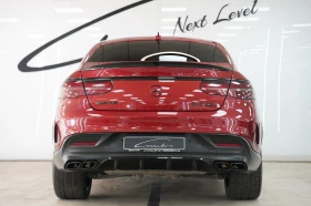 Mercedes-Benz GLE 63 S AMG Coupe 4Matic Exclusive Night Package - 81999 лв. - 87671529 5