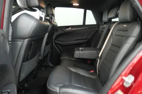 Mercedes-Benz GLE 63 S AMG Coupe 4Matic Exclusive Night Package - 81999 лв. - 87671529 11