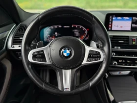 Обява за продажба на BMW X3 M40D MildHybrid/x-Drive/Digital/8ск/Ambient/Лизинг ~69 990 лв. - изображение 11