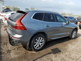 Обява за продажба на Volvo XC60 86K KM T5 AWD ~44 999 лв. - изображение 7 | Auto.bg Обява за продажба на Volvo XC60 86K KM T5 AWD ~44 999 лв. - изображение 7
