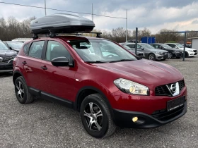 Nissan Qashqai 1.5dci THULE - 4900 € / 9583.57 лв. - 60834454 3