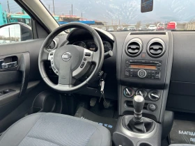 Nissan Qashqai 1.5dci THULE - 4900 € / 9583.57 лв. - 60834454 13