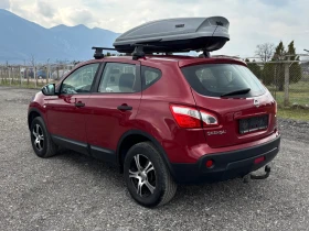 Nissan Qashqai 1.5dci THULE - 4900 € / 9583.57 лв. - 60834454 7