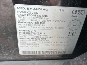 Audi Q5 * Technik S LINE* DIS* 360* B&O* LED* PANO* ОБДУХВ - 16150 € / 31586.65 лв. - 74919780 10