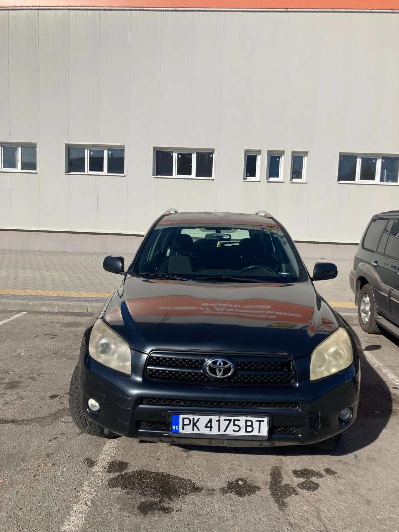 Toyota Rav4, снимка 6 - Автомобили и джипове - 47863353