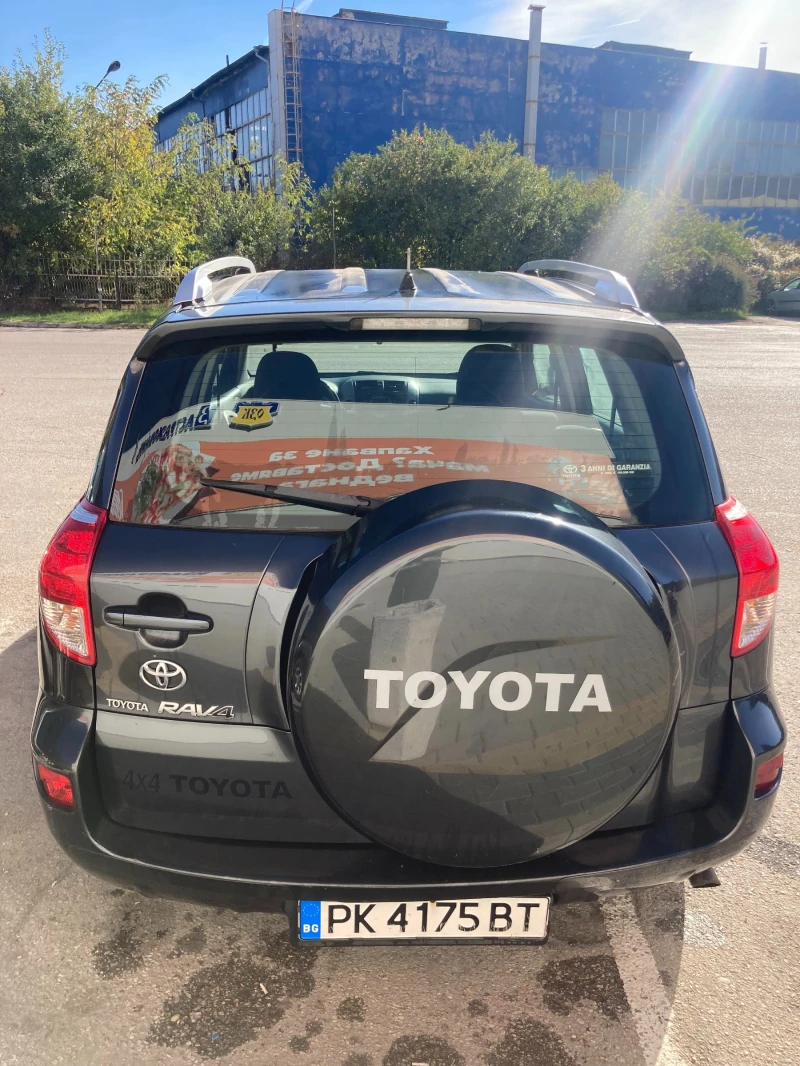 Toyota Rav4, снимка 13 - Автомобили и джипове - 47863353