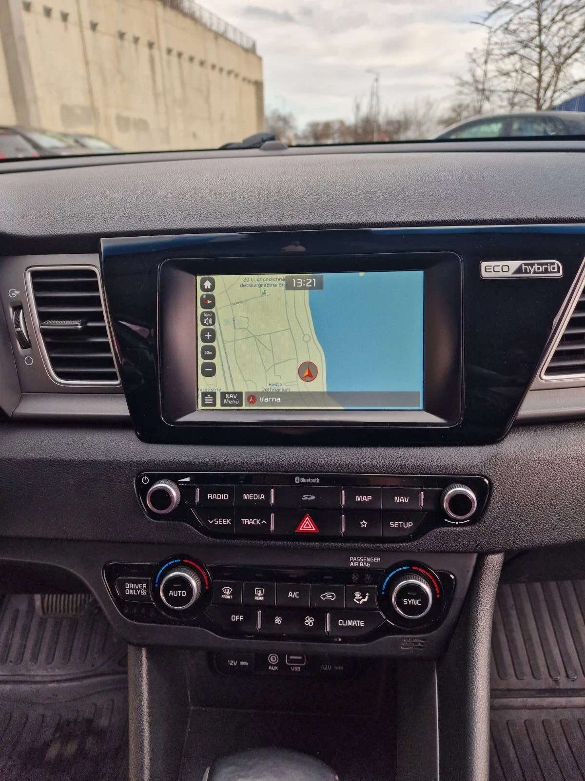 Kia Niro | Mobile.bg � ����������� 9