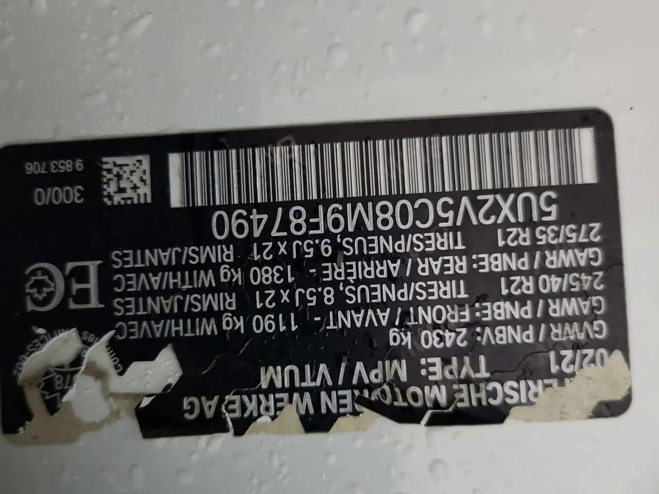 BMW X4  | M40I | DIGITAL | HEAD UP | , снимка 16 - Автомобили и джипове - 53889050