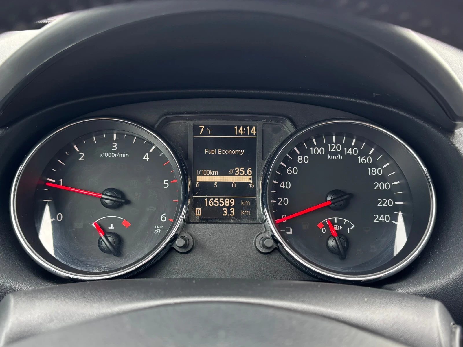 Nissan Qashqai 1.5dci THULE, снимка 14 - Автомобили и джипове - 53966115