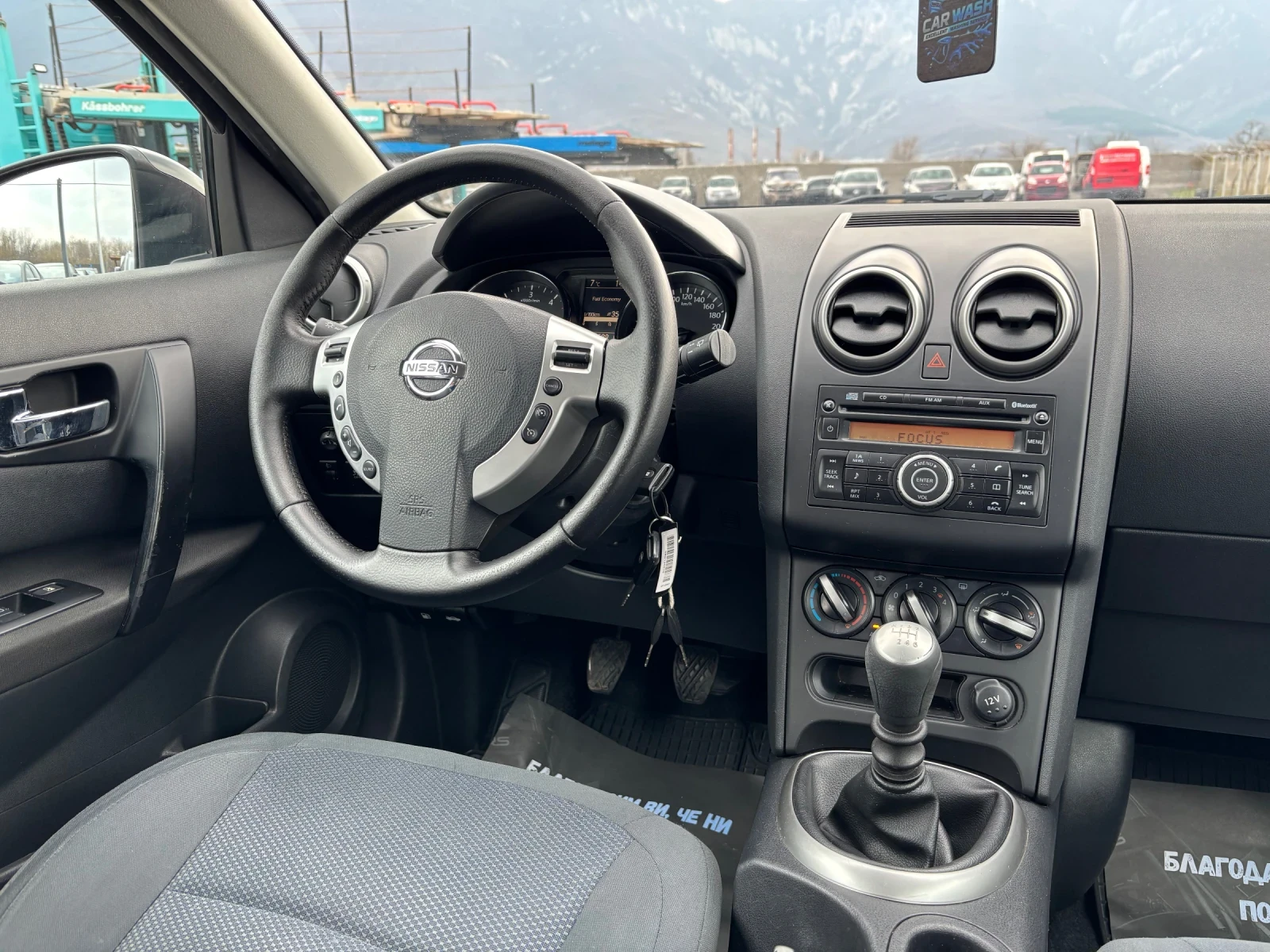 Nissan Qashqai 1.5dci THULE, снимка 13 - Автомобили и джипове - 53966115