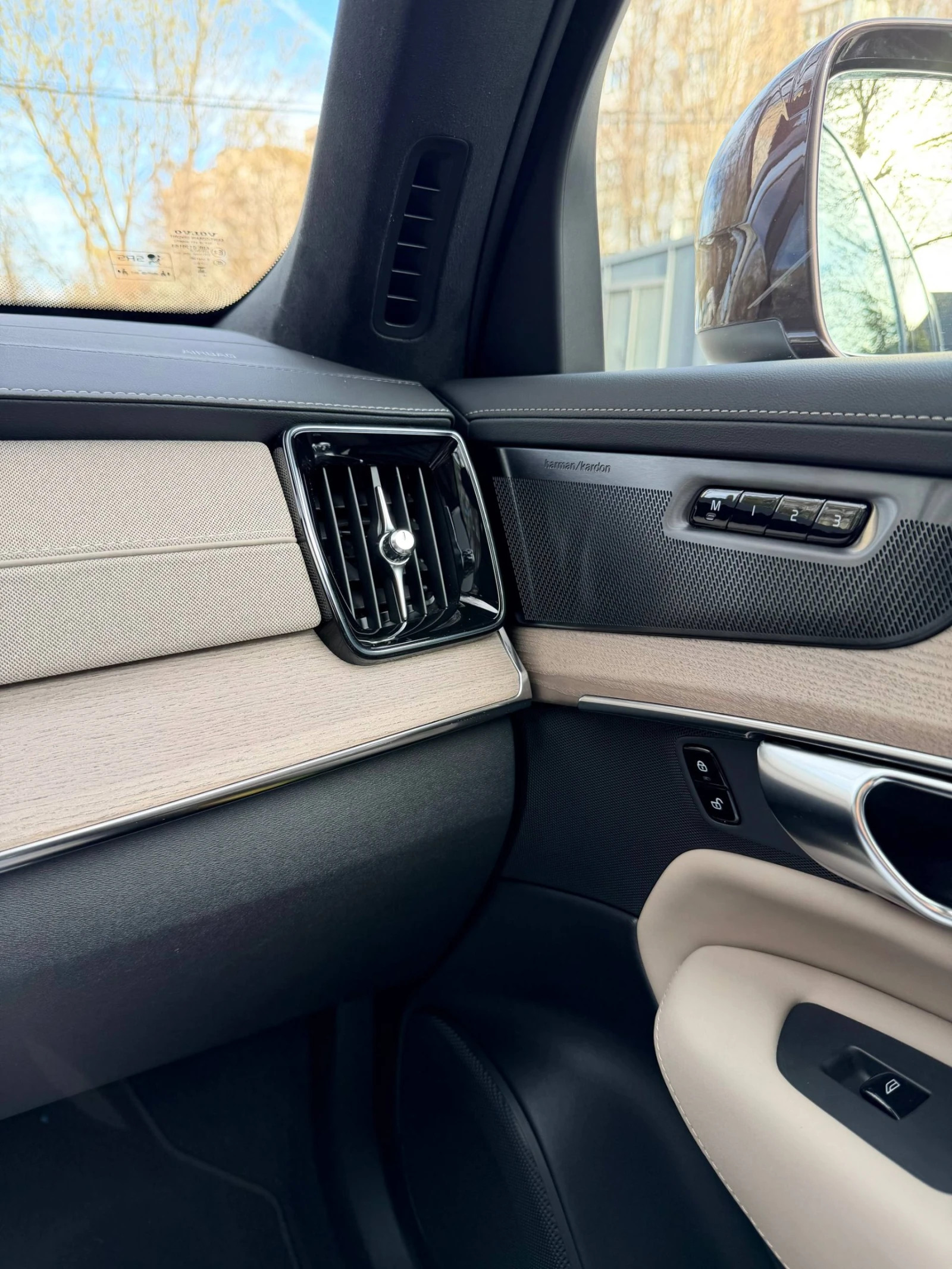 Volvo Xc90 ULTRA BRIGHT, снимка 8 - Автомобили и джипове - 54115706