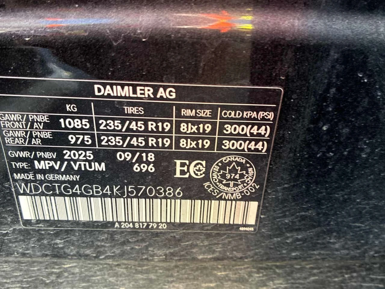 Mercedes-Benz GLA 250 4MAATIC* ПОДГРЕВИ* ПАНОРАМА* , снимка 13 - Автомобили и джипове - 54647800