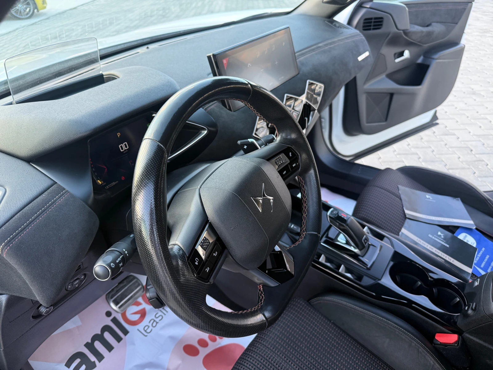 Citroen DS 3 Crossback 1.5 hdi PERFORMANCE LINE Собствен лизинг !!!, снимка 11 - Автомобили и джипове - 54800881