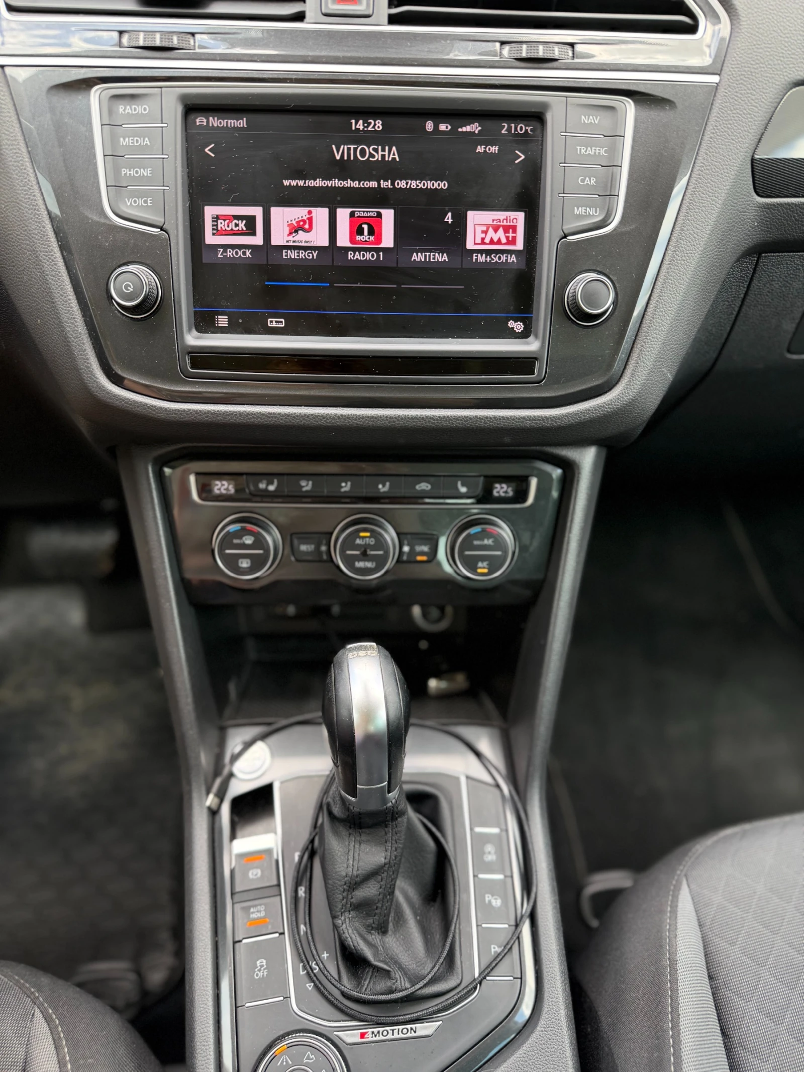 VW Tiguan 2.0 TDI 4Moition 7DSG, снимка 7 - Автомобили и джипове - 54855519