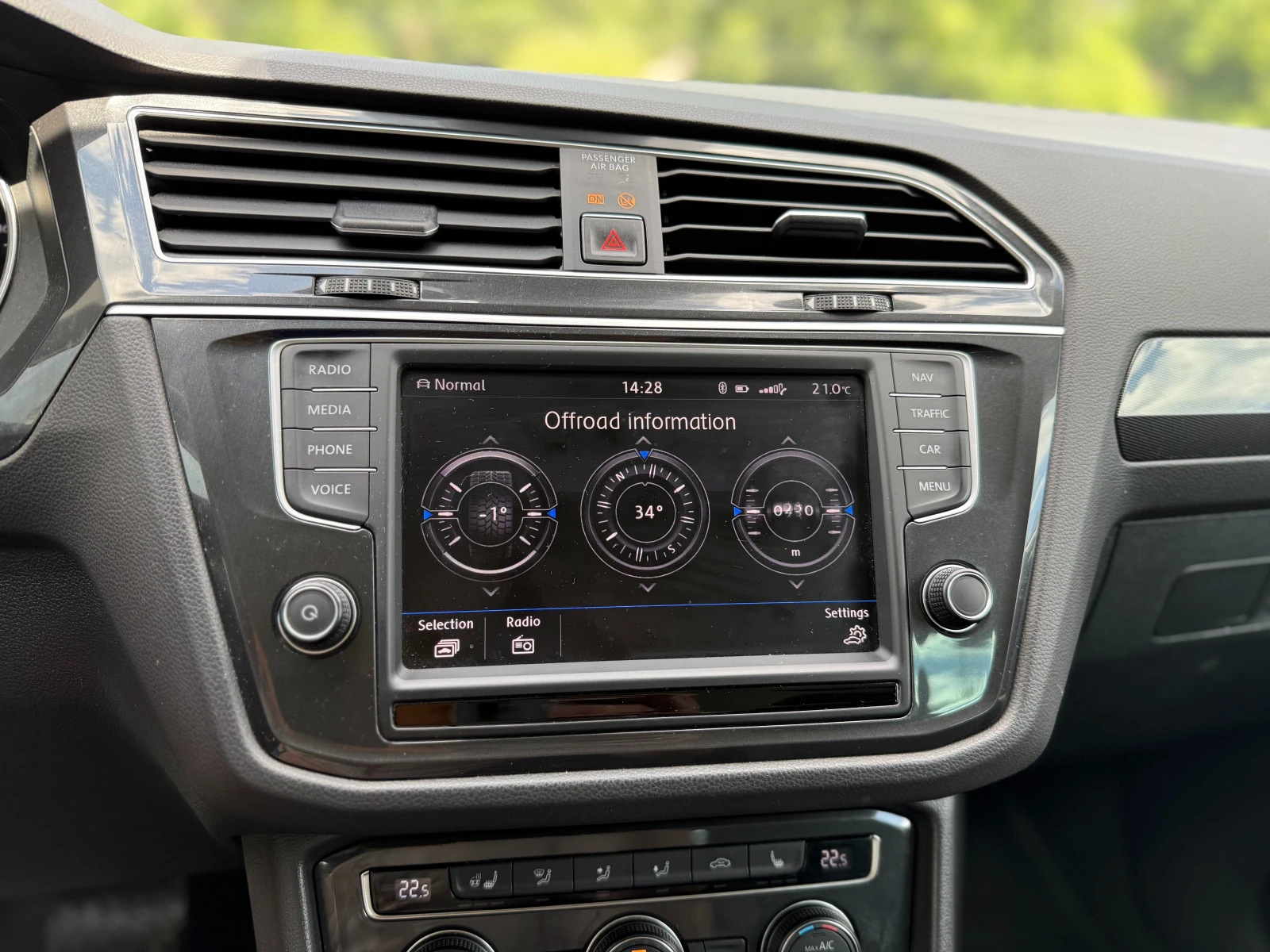 VW Tiguan 2.0 TDI 4Moition 7DSG, снимка 8 - Автомобили и джипове - 54855519