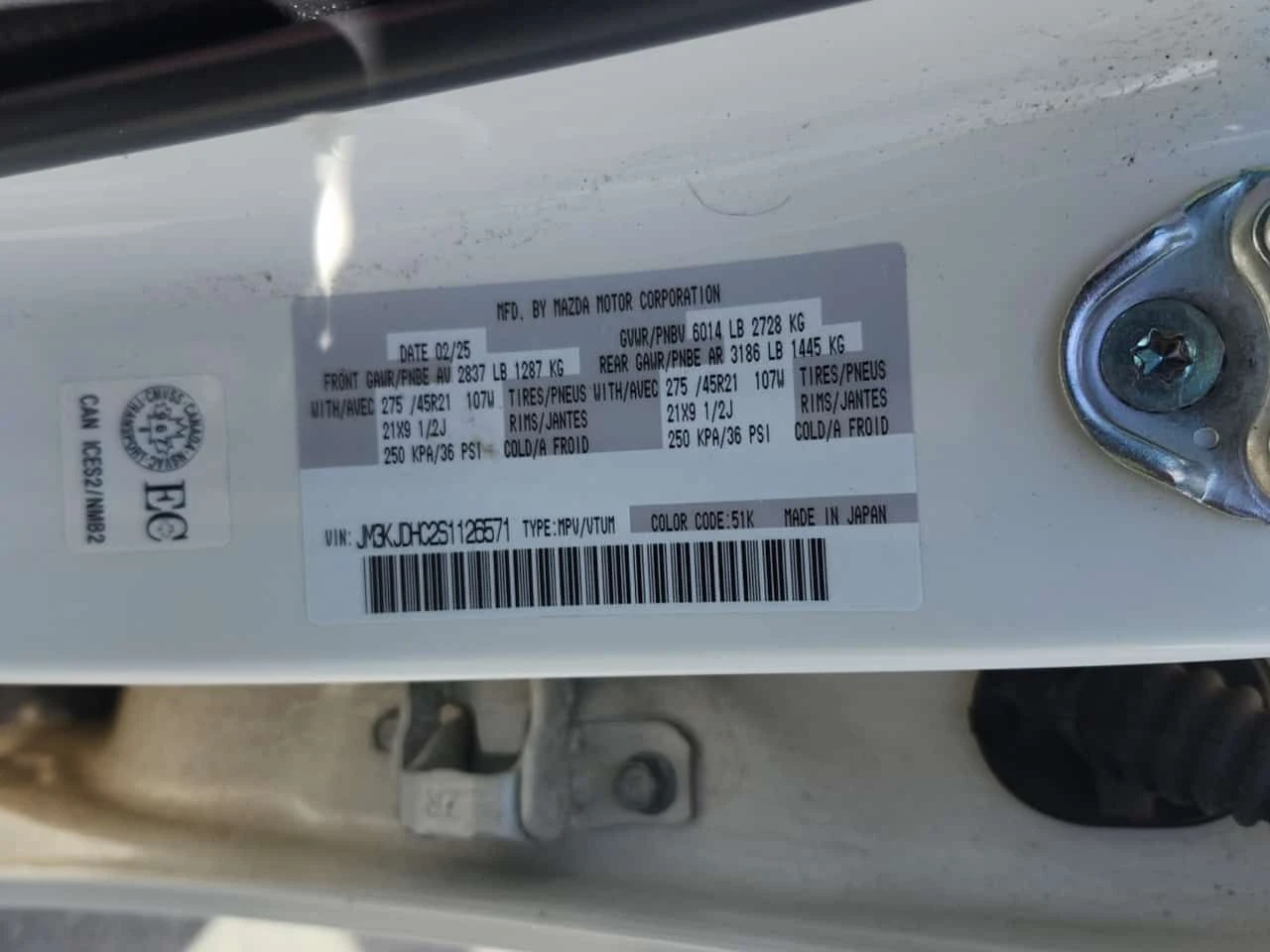 Mazda CX-7  GT P / CARFAX / ЦЕНА ДО БЪЛГАРИЯ , снимка 15 - Автомобили и джипове - 55180351