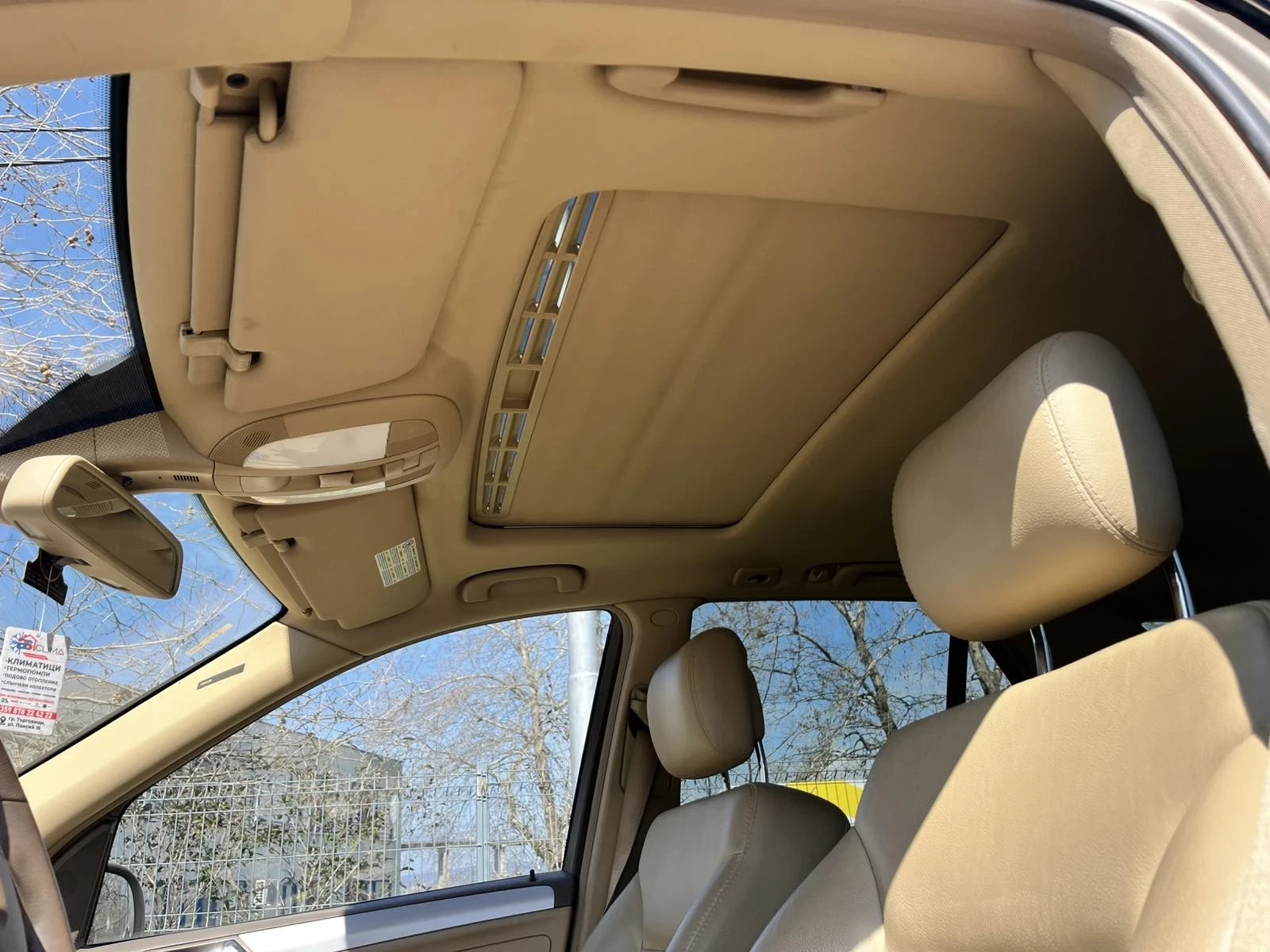 Mercedes-Benz ML 350, снимка 9 - Автомобили и джипове - 55219589