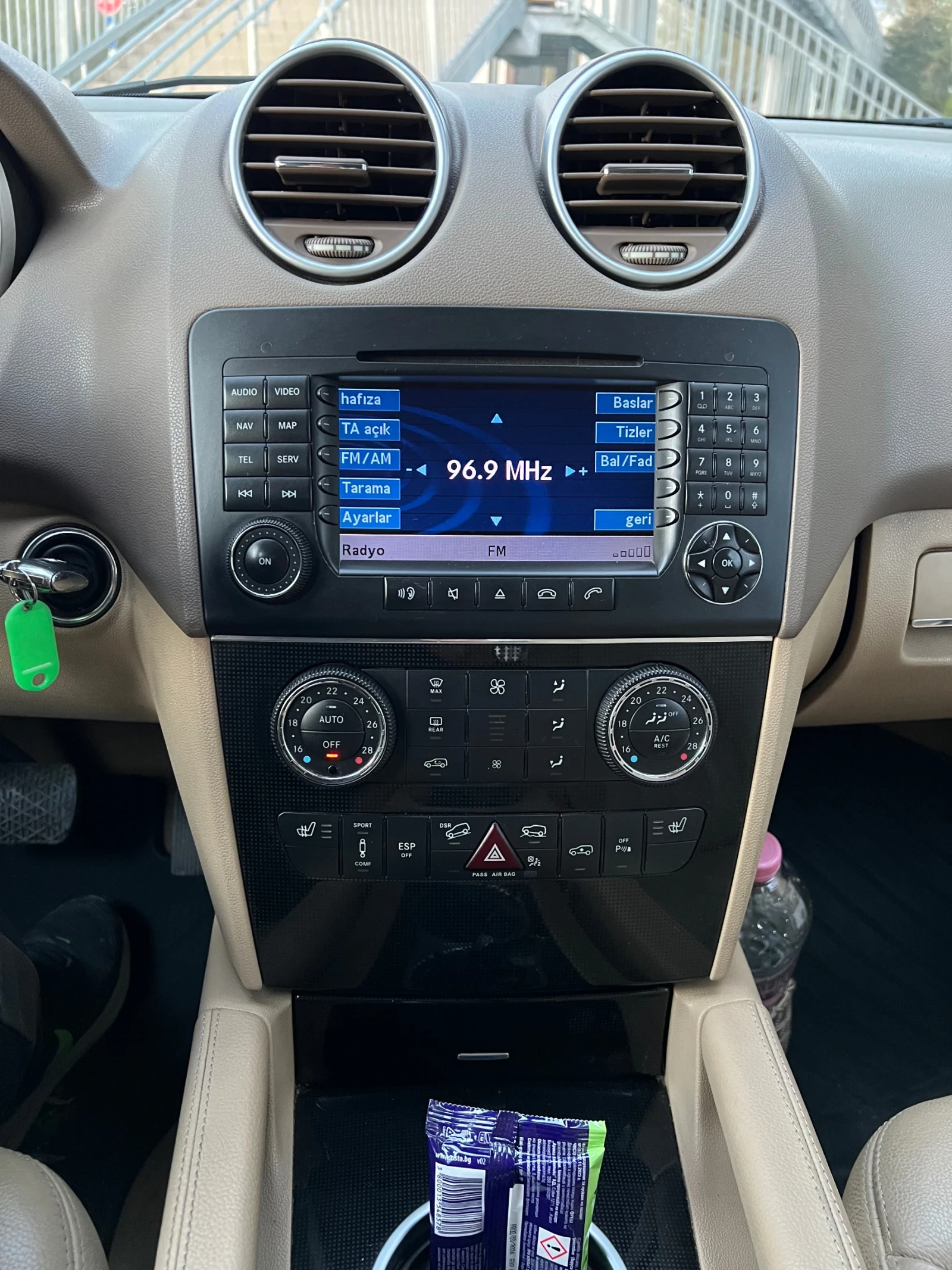 Mercedes-Benz ML 350, снимка 6 - Автомобили и джипове - 55219589