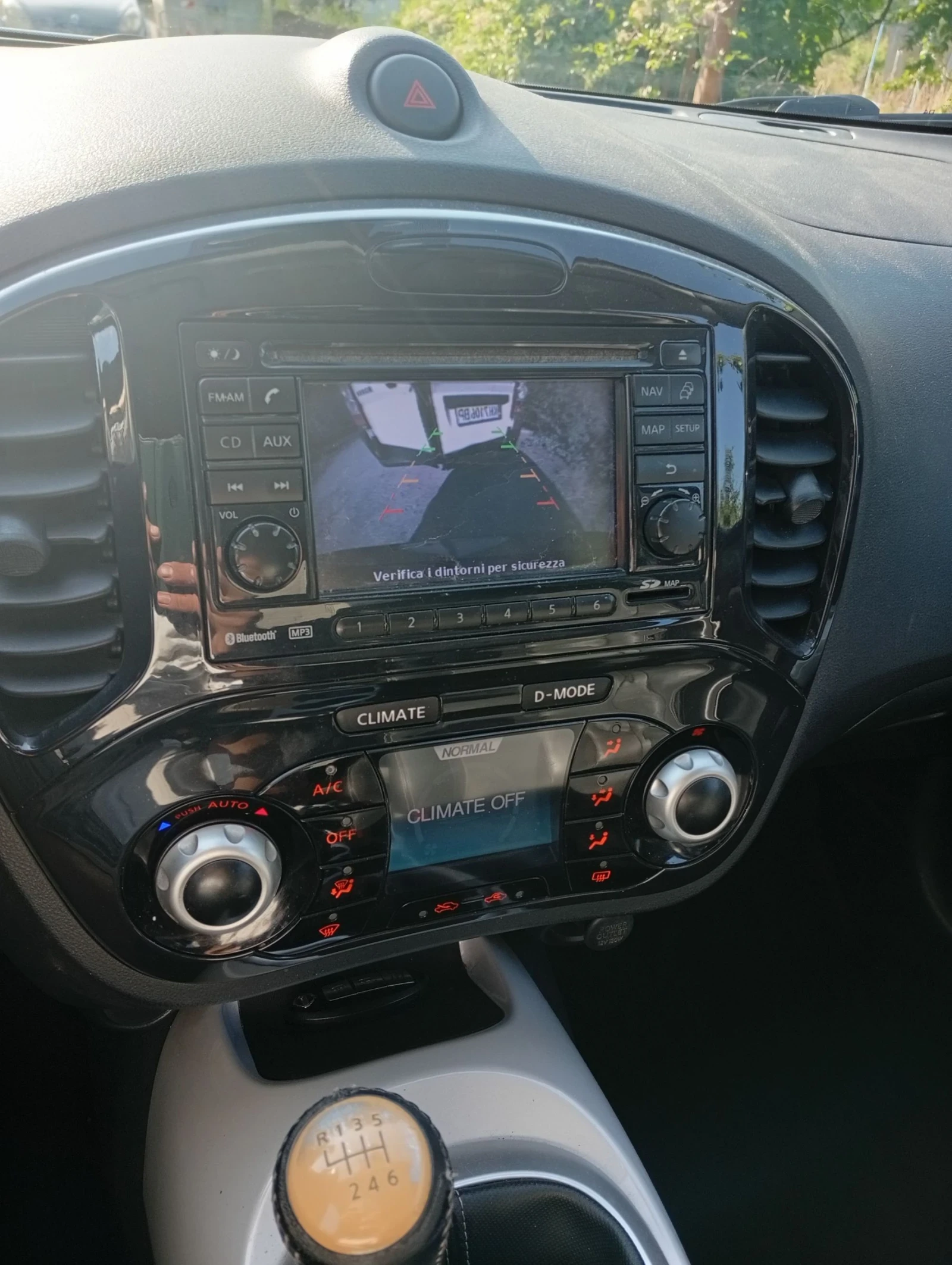 Nissan Juke 1.5dci.navi.koja, снимка 5 - Автомобили и джипове - 55579547