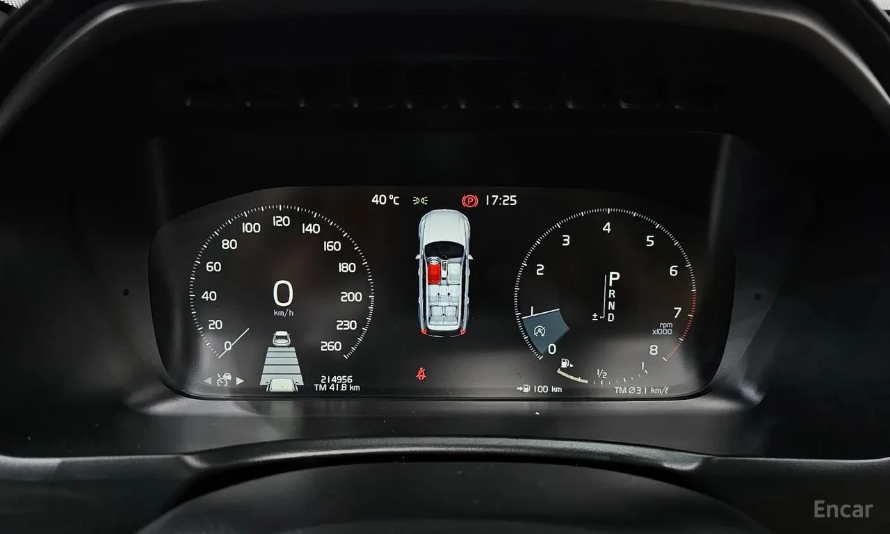Volvo Xc90 * T6 Inscription * ПАНО * ОБДУХВАНЕ* АВТОКРЕДИТ* , снимка 8 - Автомобили и джипове - 56131406