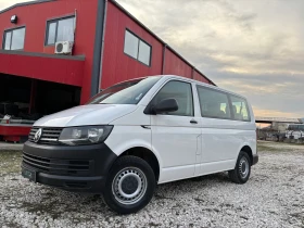 VW T6 ПЪТНИЧЕСКИ КЛИМА, снимка 1