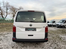 VW T6 ПЪТНИЧЕСКИ КЛИМА, снимка 5