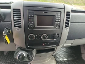 VW Crafter ХЛАДИЛЕН  | Auto.bg — изображение 8