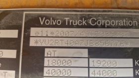 Обява за продажба на Volvo Fh 500  EURO 6 ADR  ~89 880 лв. - изображение 3