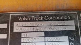 Volvo Fh 500  EURO 6 ADR  | Mobile.bg    11