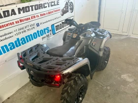 Can-Am Outlander 650XT DPS | Mobile.bg    12