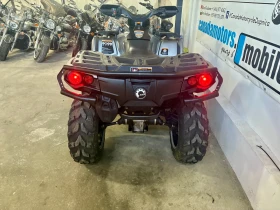 Can-Am Outlander 650XT DPS | Mobile.bg    2