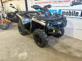 Can-Am Outlander 650XT DPS | Mobile.bg    7
